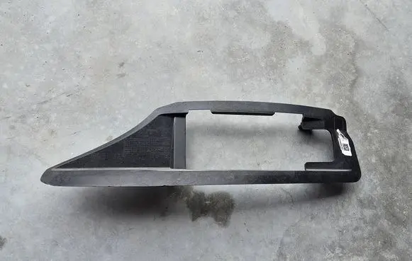 BMW X5 G05 Blind spot radar bracket 8085654