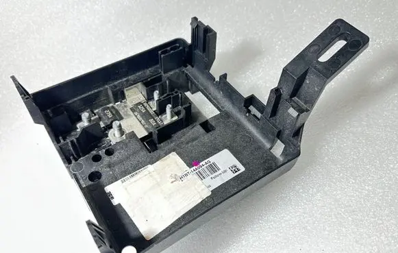 Ford Fiesta Fuse box set H1BT14A094AG