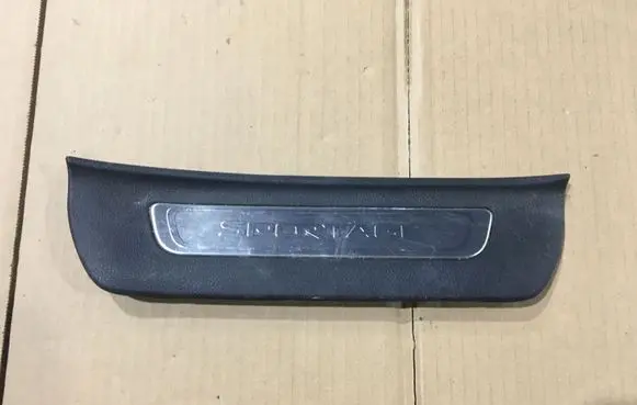 KIA Sportage Side skirt rear trim 85888F1500