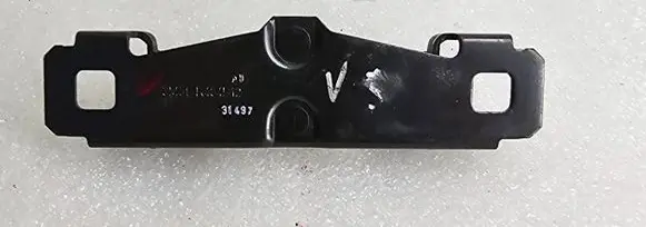 Volvo V50 Loading door lock loop/hook striker 3M51R404B12