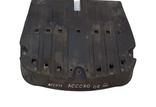 Honda Accord Fuel tank bottom protection 74550TA100