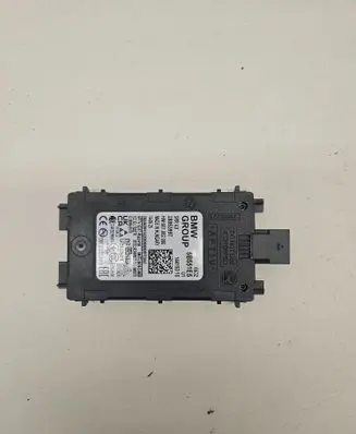 BMW X5 G05 Blind spot module 5B551E5