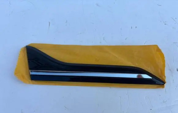 Volkswagen Taigo Fender trim (molding) 2G7853688A