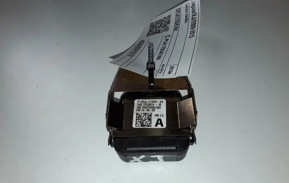 Jaguar XJ X351 Rain sensor CPLA17D547AH
