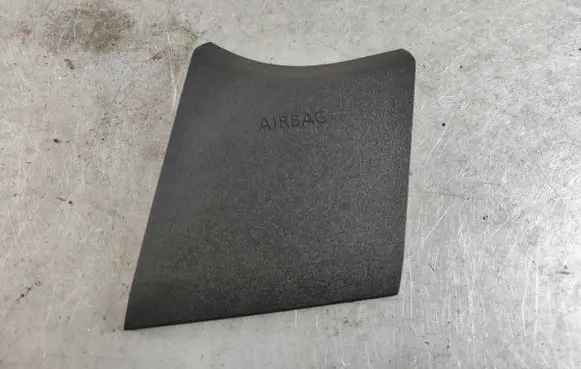 Seat trim