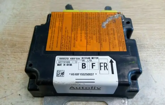 Nissan X-Trail T32 Airbag control unit/module 988204BF0A NE69802
