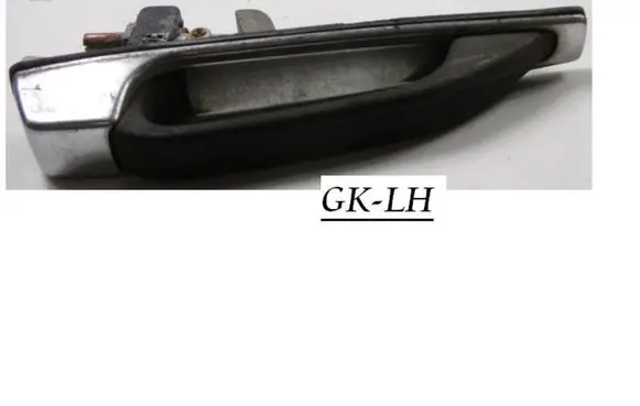 Mercedes-Benz W123 Rear door exterior handle A783556