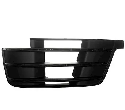 Audi Q7 4M Front bumper lower grill 4M0807681D