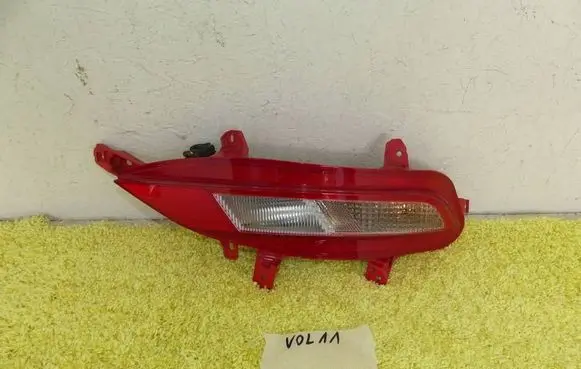 Hyundai Tucson IV NX4 Reverse light 92405N7000