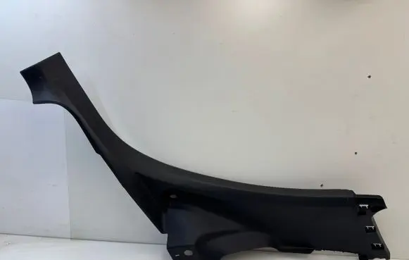 Peugeot 2008 I Rear sill trim cover 9677216377