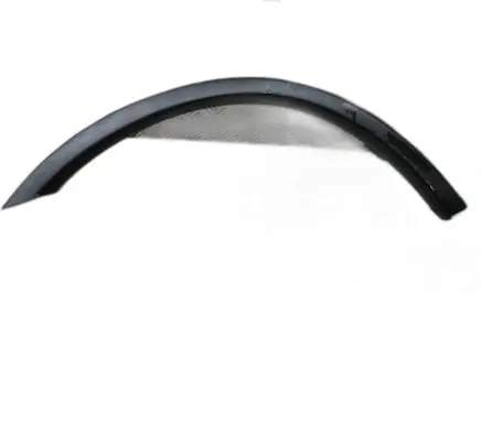 Mitsubishi Outlander Fender 7407A304