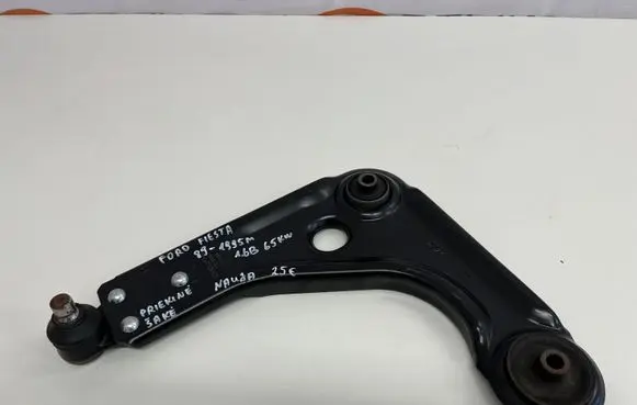Ford Fiesta Front lower control arm/wishbone TC1035 TJ15G