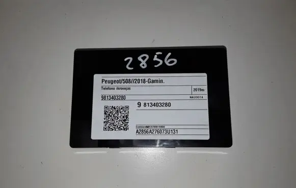 Peugeot 508 II Other devices 9813403280