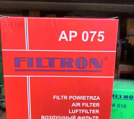 Fiat Uno Air filter 71736131