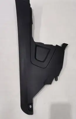 Subaru Forester SJ Other center console (tunnel) element