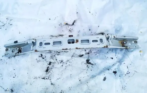 Renault Laguna I Front bumper cross member