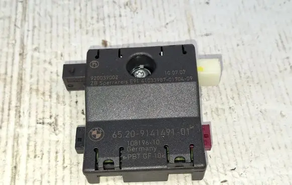BMW X5 E70 Aerial antenna amplifier 9141491 10819610