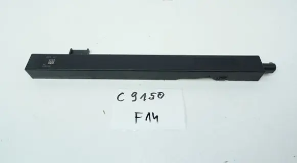 Mercedes-Benz S W221 Gateway control module A2069052504