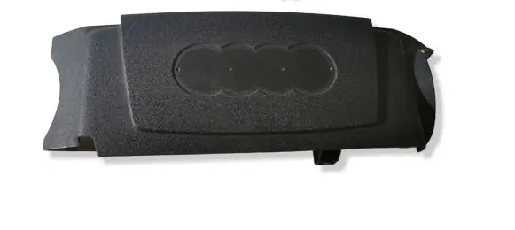 Engine cover (trim)