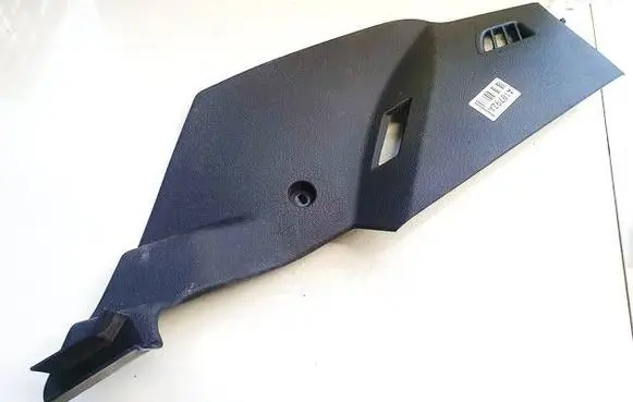 Peugeot 407 Other interior part 9653444977 A1059305