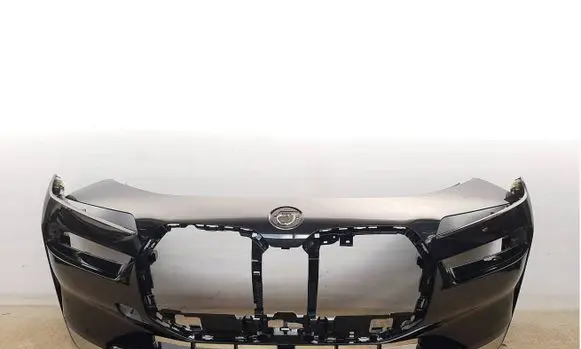 BMW 7 G70 Front bumper