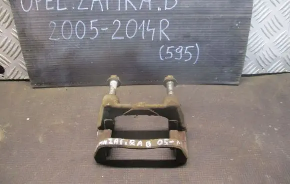 Opel Zafira B Brake caliper pad carrier rear 