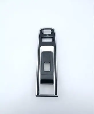 Porsche Cayenne (9Y0 9Y3) Other interior part 9Y0863419A