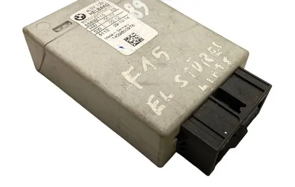 Suspension control unit/module