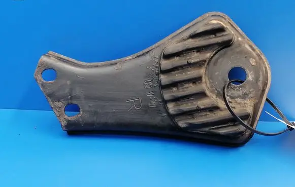 Other rear suspension part