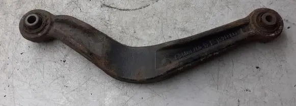 Opel Insignia A Rear upper control arm/wishbone 13268881