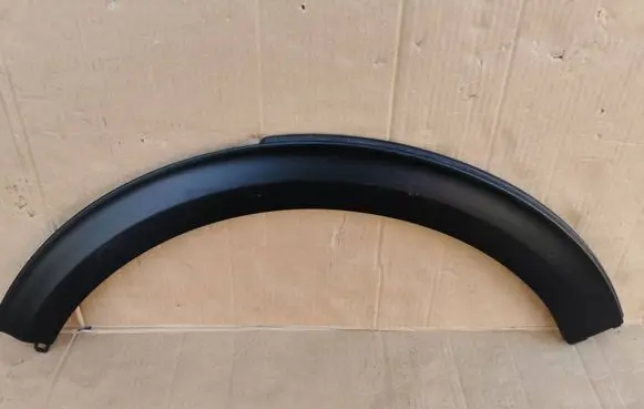 KIA Niro Rear arch trim 87744G5000