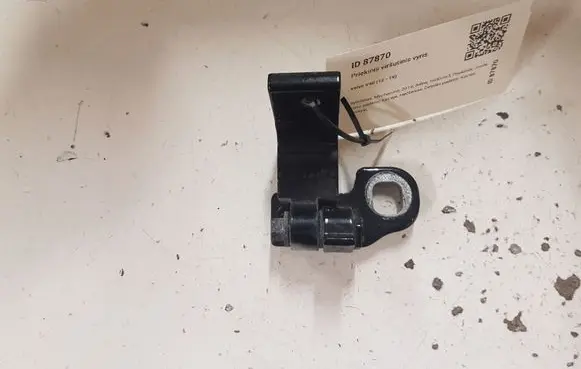Front door upper hinge
