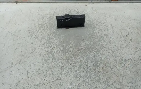 BMW X1 U11 Tailgate/trunk control unit/module