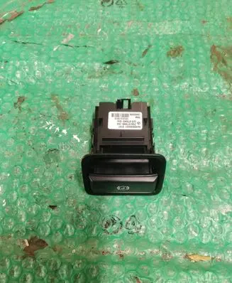Mercedes-Benz GLE (W166 - C292) Hand parking brake switch A2469050451 15463599 1512100515