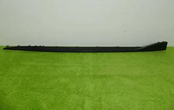 Toyota Supra A90 Sill 8811539 5177 11460913