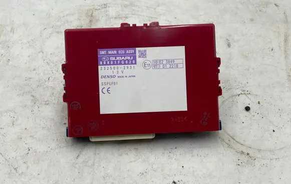 Subaru Forester SH Other devices 88801FG020 2325002931