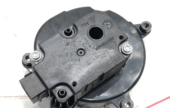 Audi A8 S8 D4 4H Air flap motor/actuator ZBAT0048D08