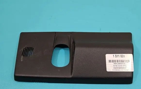 KIA Rio Center console 96005-H8500 IMPRK1511031