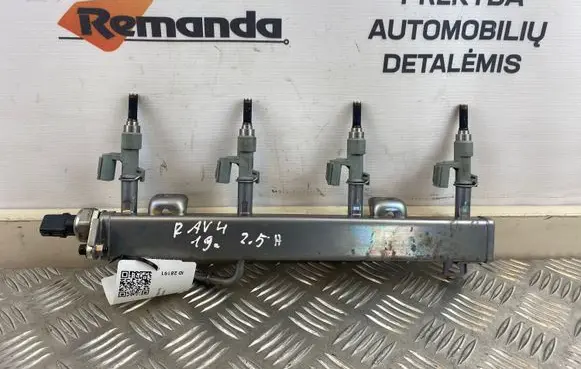 Toyota RAV 4 (XA50) Fuel main line pipe 