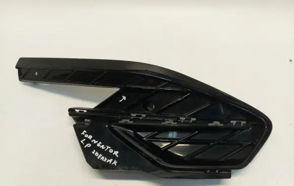 Cupra Formentor Front bumper lower grill 5FF853665D