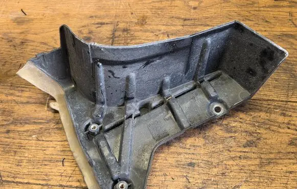 Other engine bay part