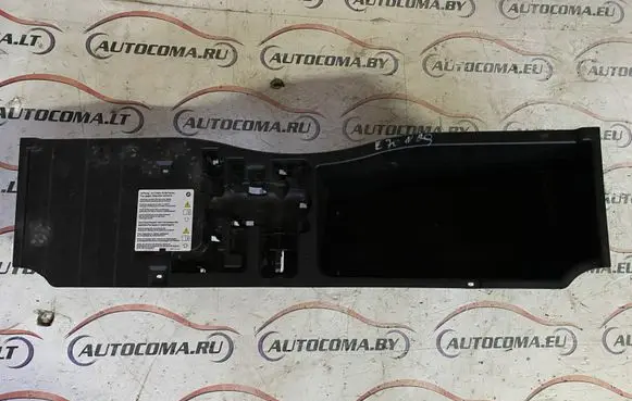 BMW X5 E70 Glove box in trunk 7127282 10834110