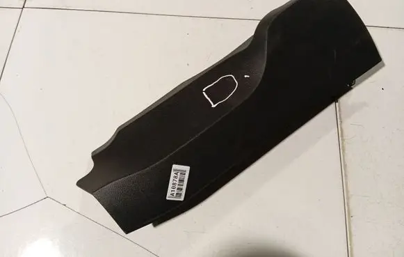 Ford Mondeo MK IV Other interior part 7S71A31016A 7S71-A31016-A