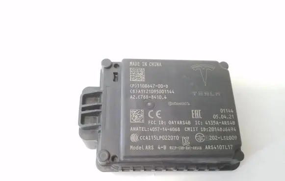 Distronic sensor radar