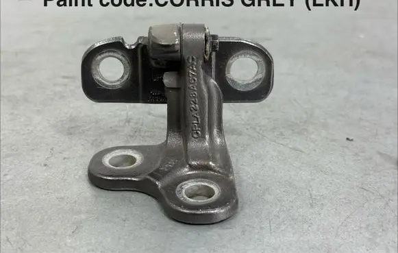 Land Rover Range Rover Velar Front door lower hinge CPLA228A65AD