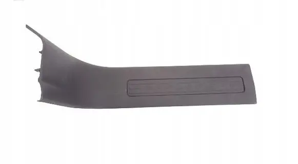 Ford Explorer Sill BB537813201BCW