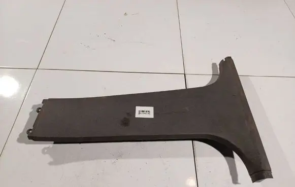 (B) pillar trim (top)