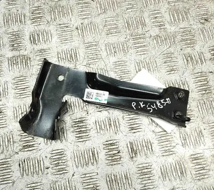 BMW X2 U10 Other body part 9880459