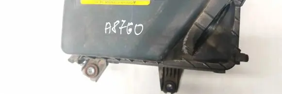 KIA Rio Air filter box 281101G100605161