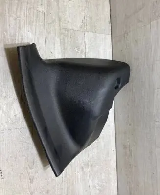 Rear sill trim cover